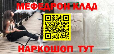 мдпв Волгодонск