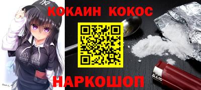 прущая мука Волжск
