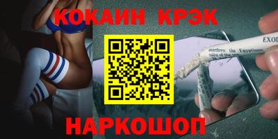 прущая мука Волжск