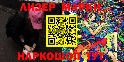 прущая мука Волжск