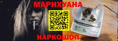 прущая мука Волжск