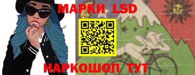 кокаин VHQ Волжский