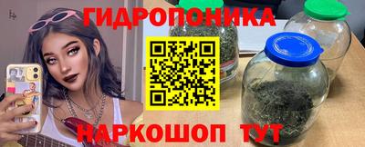 кокаин VHQ Волжский
