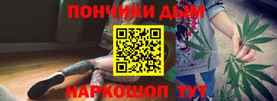 мдпв Волгодонск