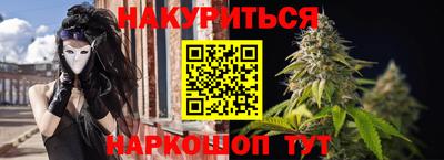 прущая мука Волжск