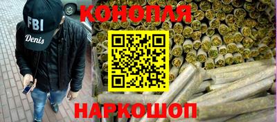 прущая мука Волжск