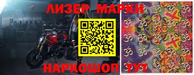 прущая мука Волжск