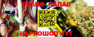 кокаин VHQ Волжский