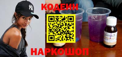 мдпв Волгодонск