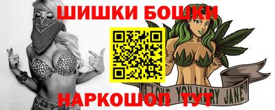 кокаин VHQ Волжский