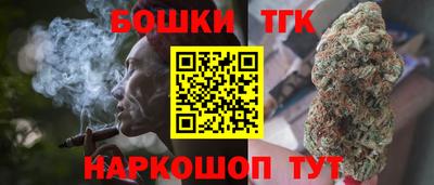 кокаин VHQ Волжский