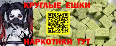 мдпв Волгодонск