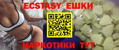 прущая мука Волжск