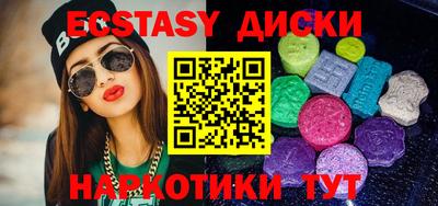 прущая мука Волжск