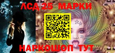 прущая мука Волжск