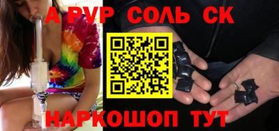 мдпв Волгодонск