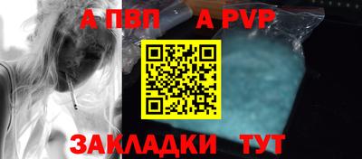 мдпв Волгодонск
