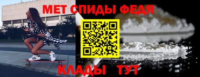 кокаин VHQ Волжский