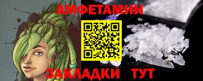 мдпв Волгодонск