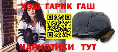 прущая мука Волжск
