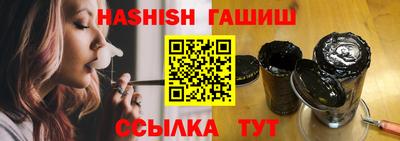 прущая мука Волжск