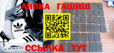 кокаин VHQ Волжский