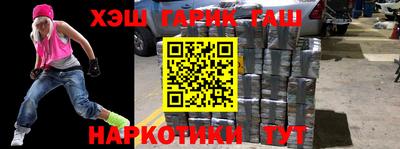 мдпв Волгодонск
