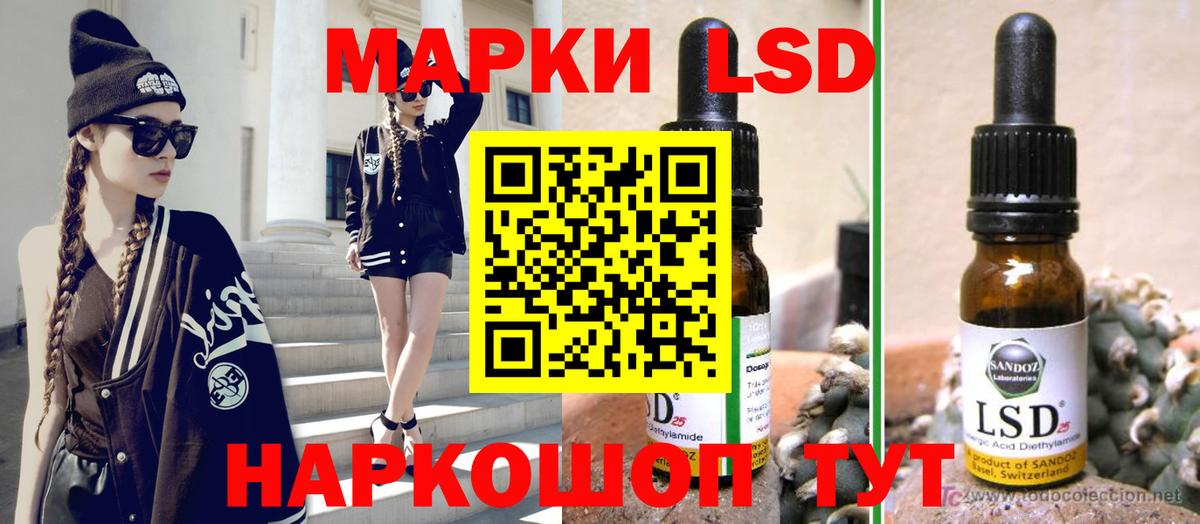 Альфа ПВП Дятьково